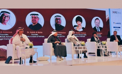 Bahrain’s ‘Global Justice Bay’ highlighted at Riyadh forum Bahrain’s ‘Global Justice Bay’ highlighted at Riyadh forum