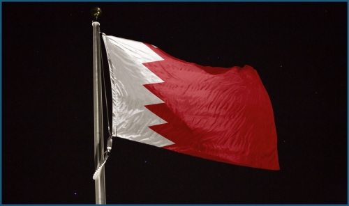 Qatar Condoles UAE Over Contractor’s Death in Bahrain Missile Attack