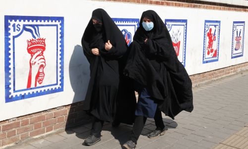 Iran sports boss quits after women compete unveiled