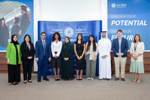 AUBH Awards Full Scholarships to Six Outstanding Bahraini Students AUBH Awards Full Scholarships to Six Outstanding Bahraini Students