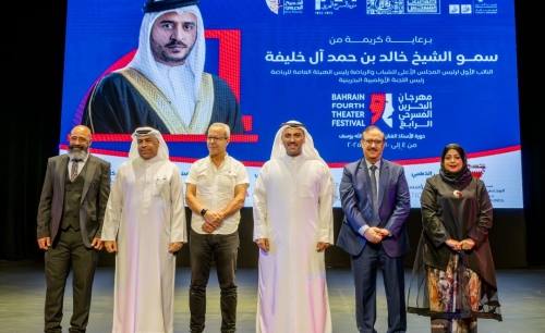 Source of pride Source of pride