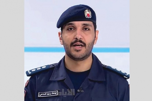 Drone ban amid airspace security concerns Drone ban amid airspace security concerns