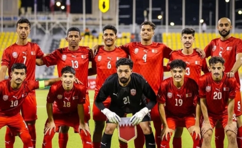 Bahrain Drawn in Gulf U23 Championship Group