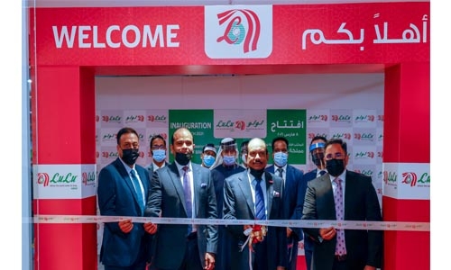 Lulu Group Chairman Yusuffali praises Bahrain royal leadership