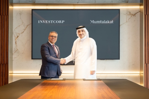 Mumtalakat, Investcorp to launch new climate solutions platform Mumtalakat, Investcorp to launch new climate solutions platform