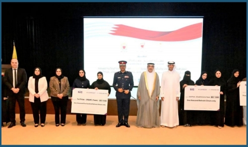 iGA and Royal Academy of Police Celebrate Winners of 2025 AI GameDay Challenge iGA and Royal Academy of Police Celebrate Winners of 2025 AI GameDay Challenge