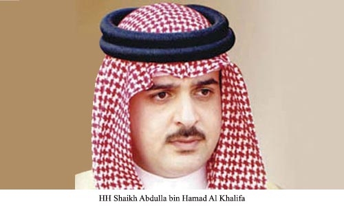 Bahrain tops GCC in Environmental Performance Index Bahrain tops GCC in Environmental Performance Index