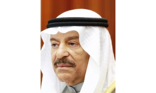 Bahrain Shura affirms support for UAE