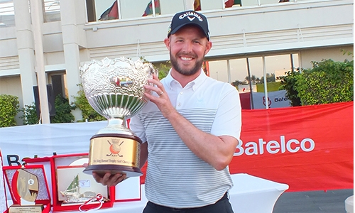 Joy to defend title in King Hamad Trophy golf championship