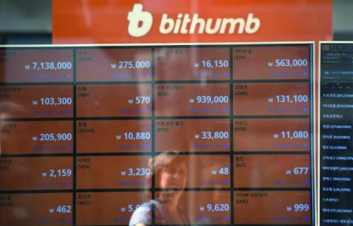 Crypto firm accidentally sends $40 bn in bitcoin to users 