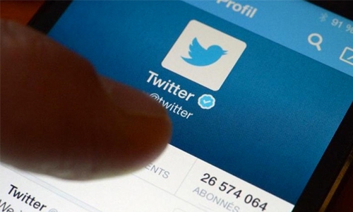 Abusive tweeter investigated