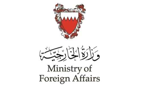 Bahrain condemns Turkish aggression 