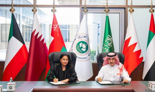 IPA And AGU Sign MoU To Strengthen Academic Cooperation IPA And AGU Sign MoU To Strengthen Academic Cooperation