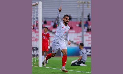 Bahrain hit five past Nepal