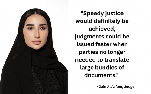 English legal papers rule to save firms translating thousands of files