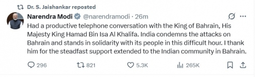 India Stands with Bahrain After Attacks, Says PM India Stands with Bahrain After Attacks, Says PM