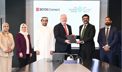 LuLu Exchange Adopts Revamped ‘eKey 2.0 in Partnership with Beyon Connect LuLu Exchange Adopts Revamped ‘eKey 2.0 in Partnership with Beyon Connect