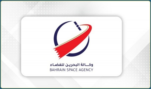 Bahrain Space Agency joins global drive for AI-powered climate innovation