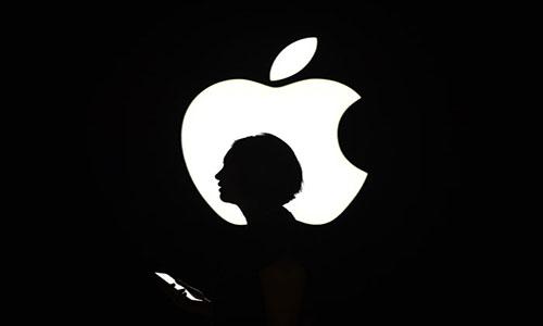 Apple quashes apps that collect personal data Apple quashes apps that collect personal data