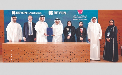 Bahrain Ministry of Education and Beyon Solutions sign major deal 