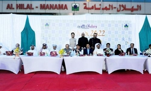 Al Hilal organises Grand Iftar 2022