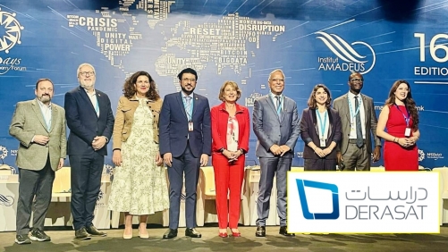 Derasat Participates in the Sixteenth Edition of MEDays Forum in Morocco