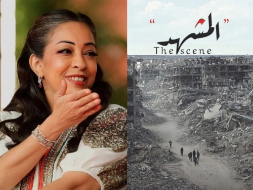 13 Minutes in Gaza: Lana Komsany’s Harrowing Short Film