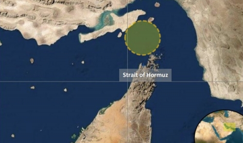 Vessel Struck by Unknown Projectile in Strait of Hormuz Vessel Struck by Unknown Projectile in Strait of Hormuz