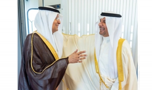 Saudi Energy Minister Arrives In Bahrain For GCC Petroleum Meeting Saudi Energy Minister Arrives In Bahrain For GCC Petroleum Meeting