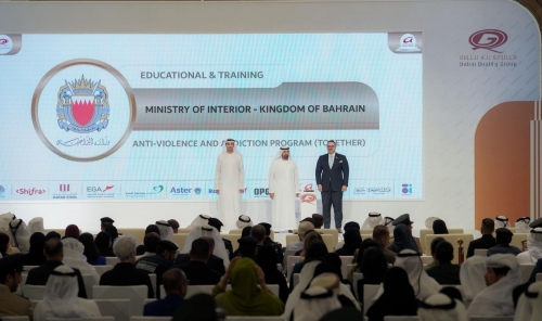 “Ma’an” Programme Wins Arab Ideas International Award “Ma’an” Programme Wins Arab Ideas International Award