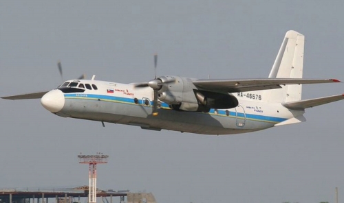 Search Underway for Missing Plane with 49 Onboard in Russia's Far East