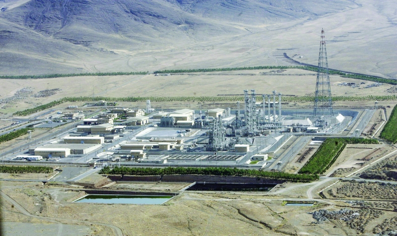 Nuke bomb plan, Tehran working on infrastructure to build advanced centrifuges at Natanz facility`