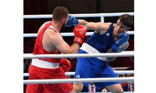 Bahrain's Latypov bows out in boxing