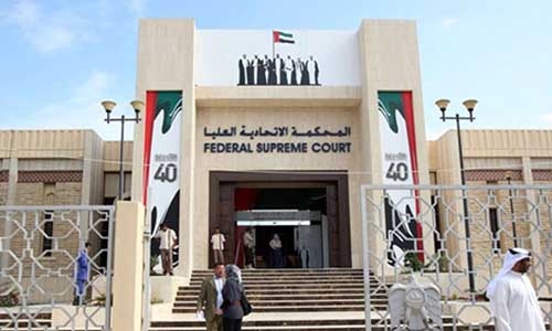 UAE jails self-proclaimed local IS leader for life