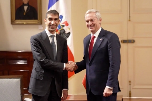 UAE and Chile Eye Stronger Investment UAE and Chile Eye Stronger Investment