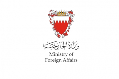Iran Maritime Threat Condemned 