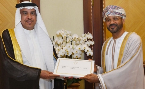 HM King invites Oman Sultan to attend GCC Summit HM King invites Oman Sultan to attend GCC Summit