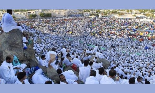 Pilgrims converge at Arafat for the central rite of Hajj Pilgrims converge at Arafat for the central rite of Hajj