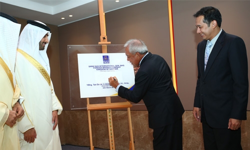 SIRIM to open its first GCC office in Bahrain SIRIM to open its first GCC office in Bahrain