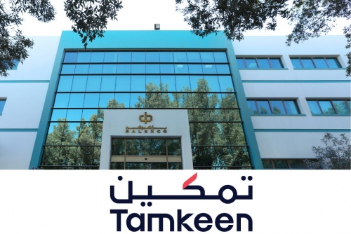 Balexco boosts the salaries of 56% of its Bahraini workforce through support from Tamkeen Balexco boosts the salaries of 56% of its Bahraini workforce through support from Tamkeen