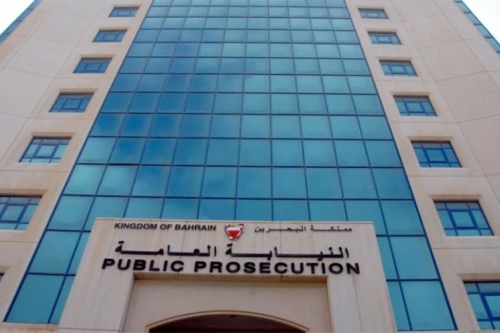 Custody ruling violation leads to detention