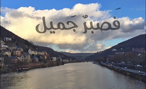 Patient uses artwork to inspire fight against cancer Patient uses artwork to inspire fight against cancer