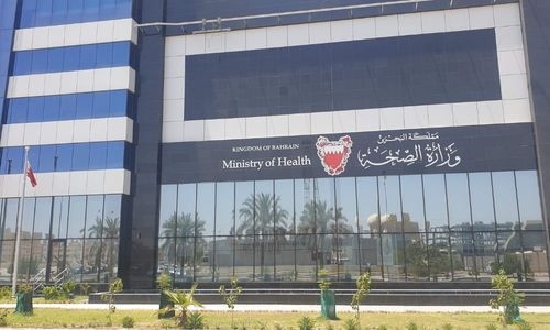 Nikkei’s ranking reflects strength of Bahrain health services: Health Ministry   