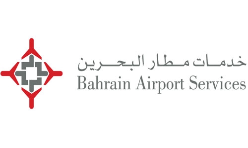 Pay hike for 1400 BAS Bahraini staff Pay hike for 1400 BAS Bahraini staff