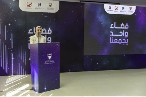Youth Minister opens ‘One Space Unites Us’ event 