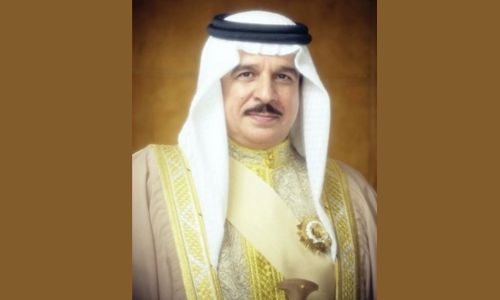 HM King appoints Bahrain permanent representative to UN