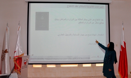 Distribution of housing units begin Distribution of housing units begin