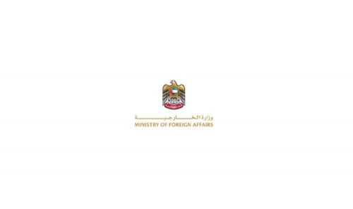 UAE Condemns Renewed Iranian Missile and Drone Attacks on Bahrain, Kuwait and Jordan UAE Condemns Renewed Iranian Missile and Drone Attacks on Bahrain, Kuwait and Jordan