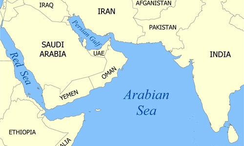 4.9 magnitude earthquake recorded in the Arabian Sea
