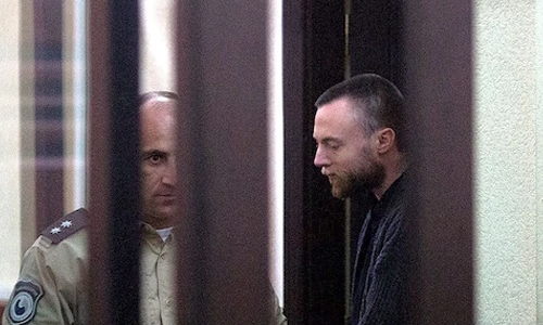 Georgia court rules to extradite British speedboat killer Georgia court rules to extradite British speedboat killer